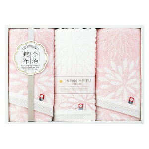  Ԉ߁i͂Ȃj tFCX^I3P sN 22743-02830-100