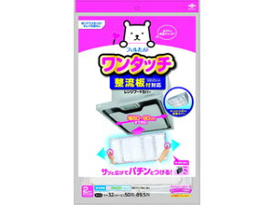 TOYO mA~GR[v_Nc tΉ^b`Wt[hJo[