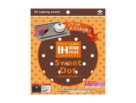 TOYO 東洋アルミエコープロダクツ IHマットSOFT SweetDot choco brown