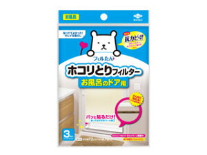 TOYO mA~GR[v_Nc zRƂtB^[C̃hAp