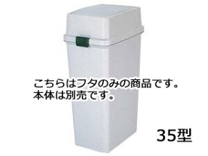 SHINKI VP g{@t@uXCO35@W@O[