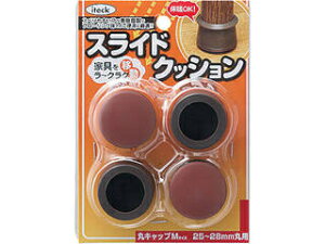 HIKARI �� �X���C�h�N�b�V�����ۃL���b�v�� M 25�`28mm KMSM-2528