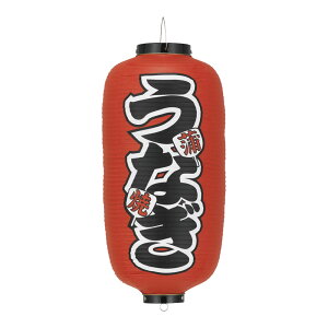 TAKAYAMA RX rj[񓔁@9^@Ȃā^b207