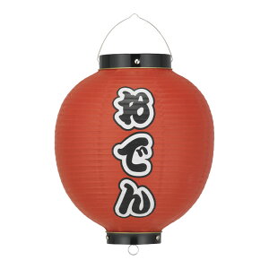 TAKAYAMA RX rj[񓔁@9ی^@ł