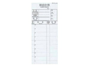 Aim  v`[ PS-02 P(10)