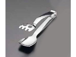 ̂̂ ŷ̂z18|8 X}CgO LTG|S20