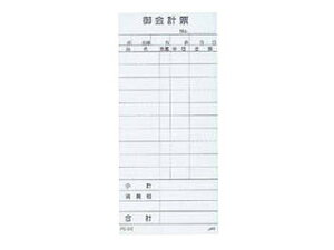 Aim  v`[ PS-01Pʓ`[ ؎掮(10)