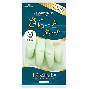 SHOWA V[O[u iCXnh ƃ^b` MTCY p[O[