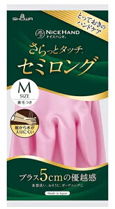 SHOWA V[O[u iCXnh ƃ^b` Z~O MTCY p[sN