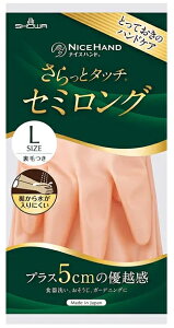 SHOWA V[O[u iCXnh ƃ^b` Z~O LTCY p[IW