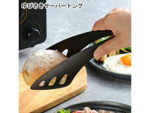 AUX I[NX тT[o[gO BK AUT1403