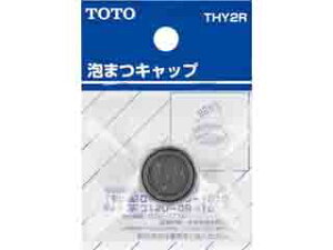 TOTO g[g[ THY2R ALbv