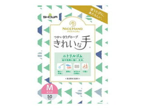 SHOWA V[O[u iCXnh ꂢȎ O[u jgS MTCY 50 sN