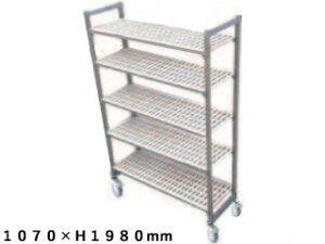 Trust �g���X�g TR�@540�^�ړ����V�F���r���O5�i 1070×H1980