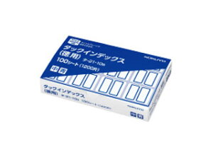 KOKUYO/RN ^bNCfbNX x p 1200Г V[gNo.HV  ^-21-10B