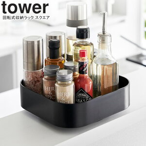 yamazaki tower YAMAZAKI R ][bN ^[ XNGA ubN tower-k