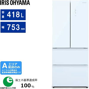 IRIS OHYAMA �A�C���X�I�[���} �①�� 4�h�A �t�����`�h�A 418L IRGN-42A W �z���C�g�uA�G���A����z���v �z�����Ԏw��s��