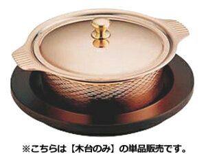 WADASUKE ac쏊 SW ی^LZ[pؑ18cm W4