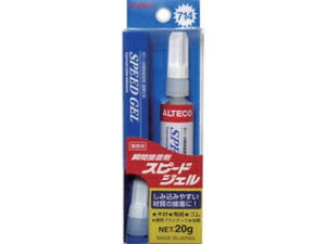 ALTECO AeR Ɩp uԐڒ 714-B Xs[hWF20g 714-B-20G