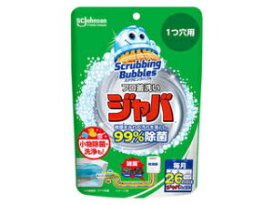 Johnson W\ XNrOou Wo 1p 160g