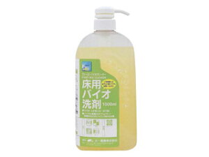 KANDA �J���_ �t�@�[�X�g�E�o�C�I�N���[�i�[ 1L