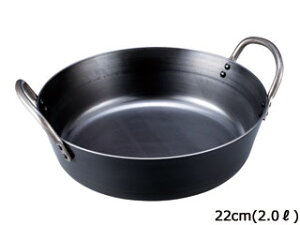 KANDA �J���_ �_�c�S��/�S�g�� 22cm(2.0L)