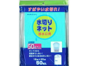 NIPPON GIKEN ���{�Z���H�� HG15 �r�����p���؃l�b�g50��