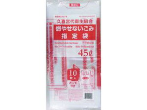 NIPPON GIKEN {ZH KUM41F@sR45LƂ10