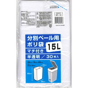 NIPPON GIKEN ���{�Z���H�� BP15�@���ʃy�|���p�|����15L