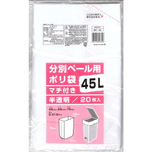 NIPPON GIKEN ���{�Z���H�� BP45�@���ʃy�|���p�|����45L