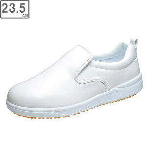 ASAHI ATqV[Y KF69221 ATqRbN 101y23.5cmE3Ez (zCg)