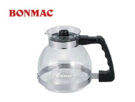 BONMAC ボンマック BCD-18-2B コーヒーデカンタ【1.8L】