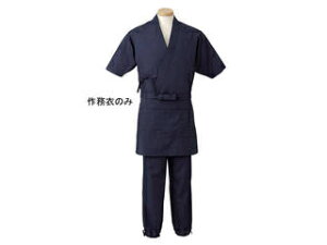 Servo T[H jp@얱߁@H-2092 3L@(_[Nu[)