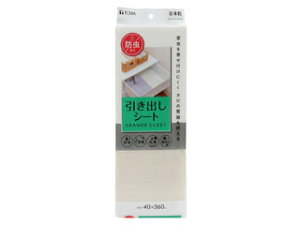 TOWA aY hoV[g BE 55633