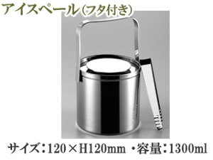SFC 쐻쏊 MR129 ACXy[t^tNOD2 (t^t)120×H120mm ySFCzysfczyXeXzyZtRz