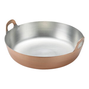 MARUSHIN ېV SA g 39cm