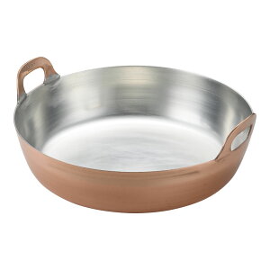 MARUSHIN ېV SA g 42cm