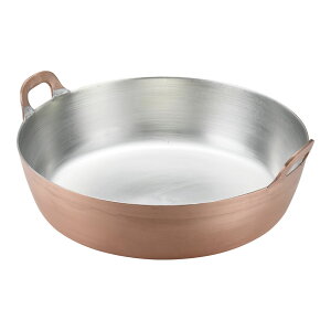 MARUSHIN ېV SA g 48cm