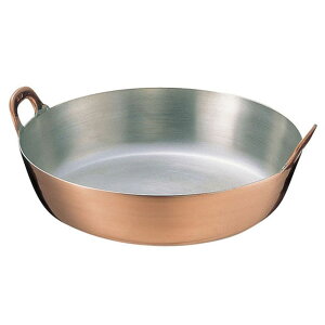 MARUSHIN ېV SA g 60cm