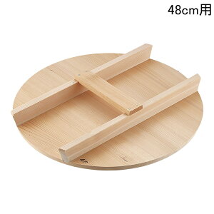 MIYABI 뎽H| TH^؊W 48cmp