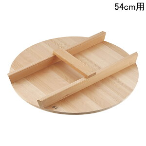 MIYABI 뎽H| TH^؊W 54cmp