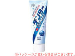 LION CI f^[NAMAXCI@X[p[N[@^e^@140g