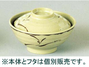 ENTEC GebN ~uDv@ij@W^OB|18B