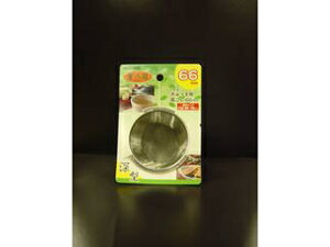 PEARL LIFE p[ }{p tT [^ イp 66mm