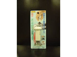 PEARL LIFE パール金属 ガス抜き 便利小物 簡単ガス抜き