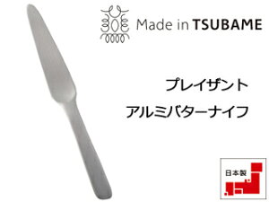 KATARIKI З͏ PS4050@vCUg@A~o^[iCt@Vo[