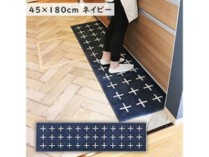 okato �I�J�g�[ �i�`�������L�b�`���}�b�g 45×180 �l�C�r�[