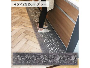 okato �I�J�g�[ �i�`�������L�b�`���}�b�g 45×252 �O���[