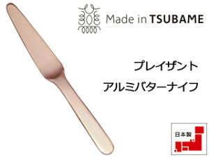 KATARIKI З͏ PS4055@vCUg@A~o^[iCt@PS[h