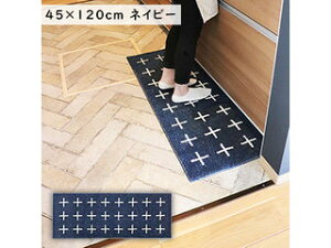 okato �I�J�g�[ �i�`�������L�b�`���}�b�g 45×120 �l�C�r�[